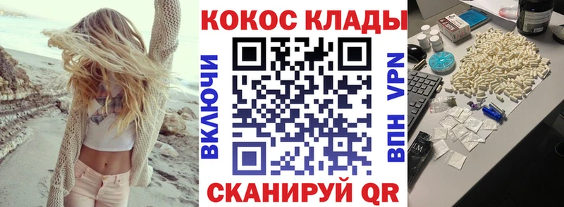 COCAIN 97%  продажа наркотиков  Кремёнки 
