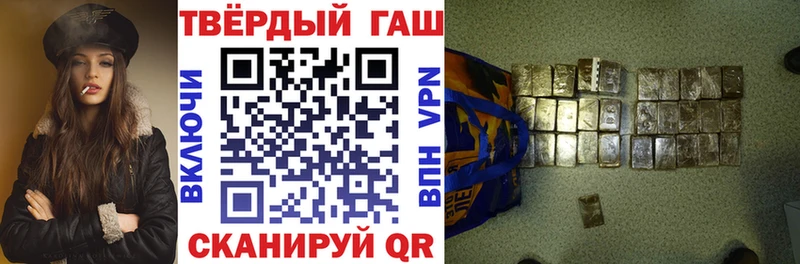 мориарти официальный сайт Кремёнки ГАШИШ индика сатива