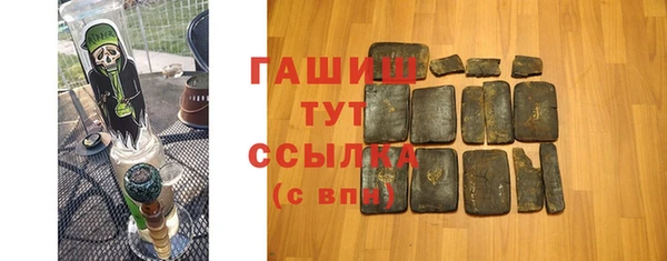 спиды Беломорск
