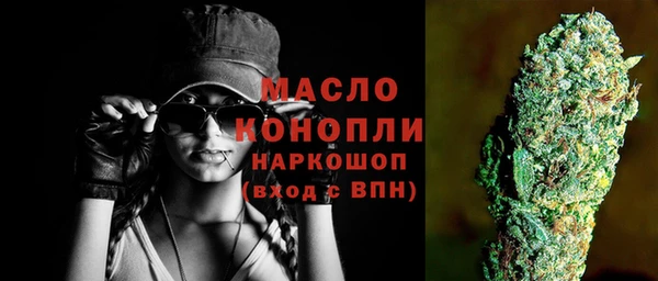 гашиш Белоозёрский