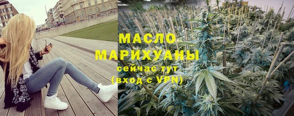 спиды Беломорск