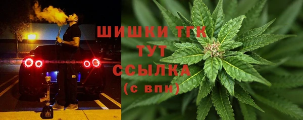 гашиш Белоозёрский