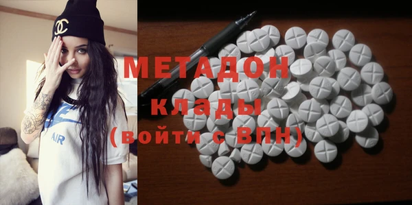 круглые Богородицк