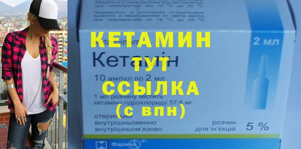 гашиш Белоозёрский