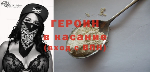 гашиш Белоозёрский