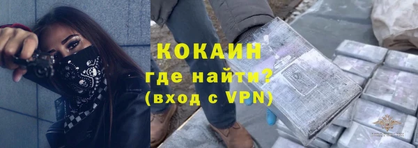 гашиш Белоозёрский