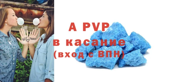 гашиш Белоозёрский