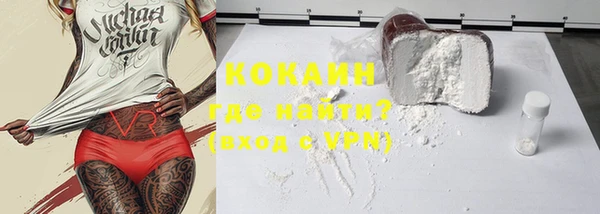 a pvp Белокуриха