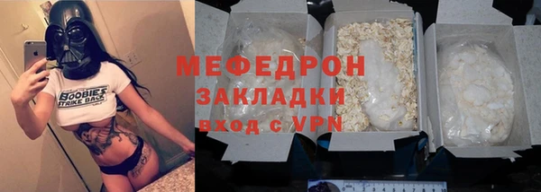 a pvp Белокуриха