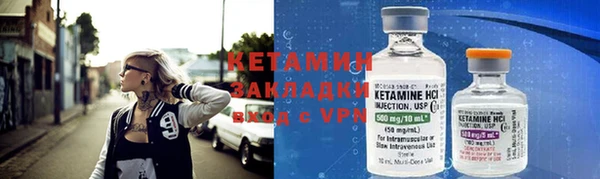 спиды Беломорск