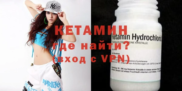 a pvp Белокуриха
