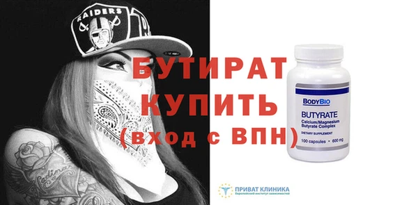 гашиш Белоозёрский