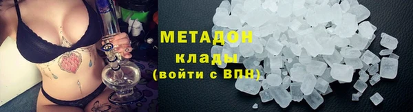 спиды Беломорск