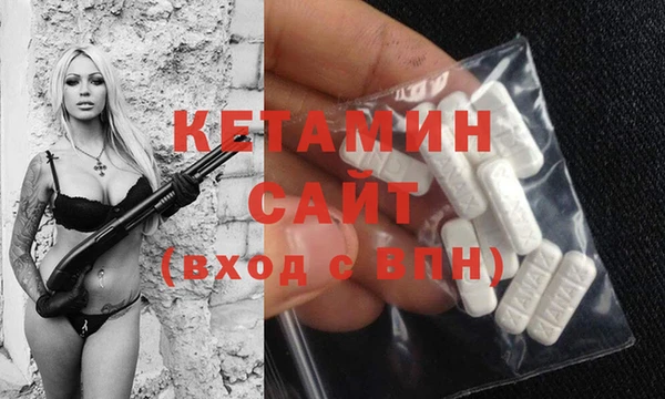 спиды Беломорск