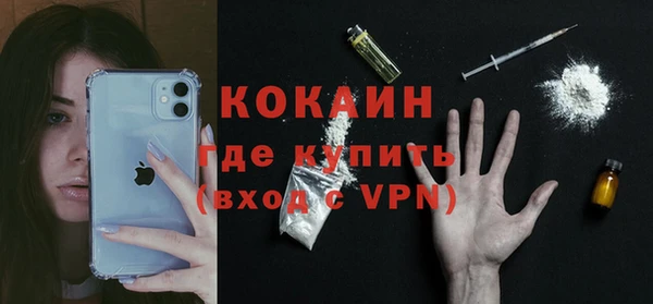 a pvp Белокуриха