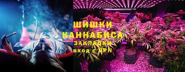 спиды Беломорск