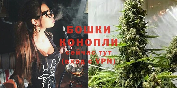гашиш Белоозёрский