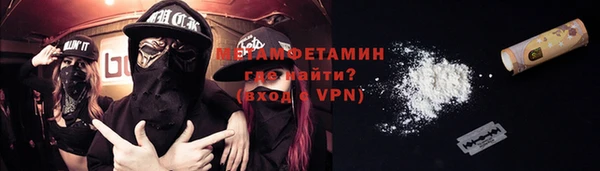 гашиш Белоозёрский