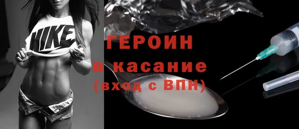 герыч Богданович