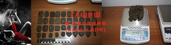 a pvp Белокуриха