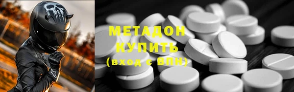 гашиш Белоозёрский