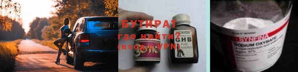 гашиш Белоозёрский
