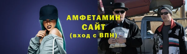дурь Горнозаводск