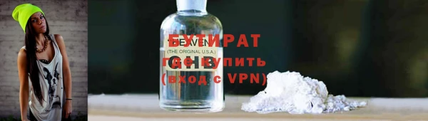 a pvp Белокуриха