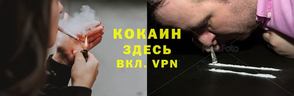 a pvp Белокуриха