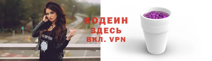 a pvp Белокуриха