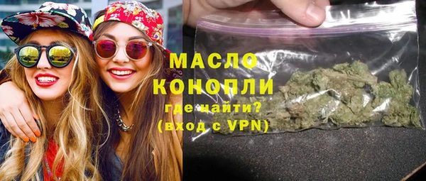 гашиш Белоозёрский