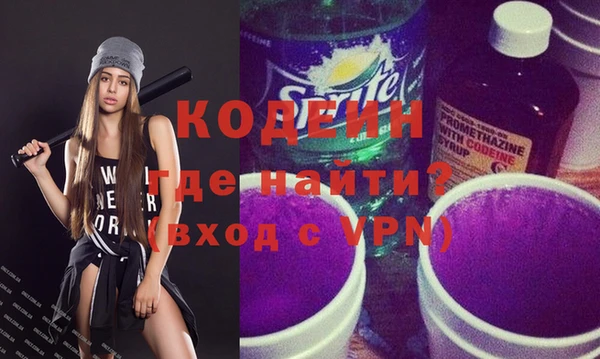 a pvp Белокуриха