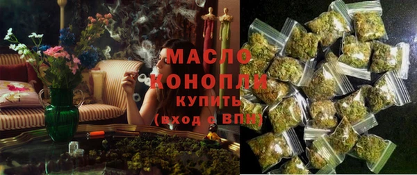 a pvp Белокуриха