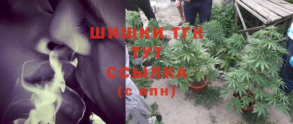 гашиш Белоозёрский