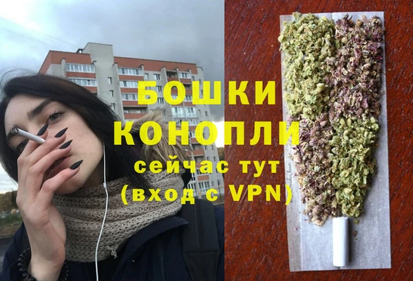 spice Горно-Алтайск