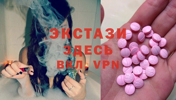 гашиш Белоозёрский