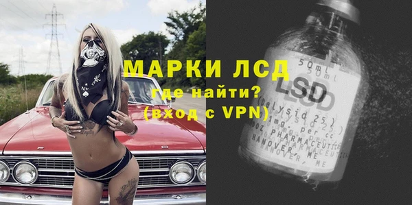 a pvp Белокуриха