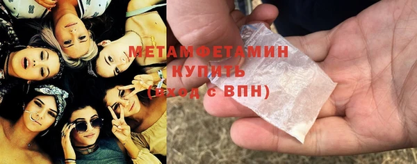 a pvp Белокуриха