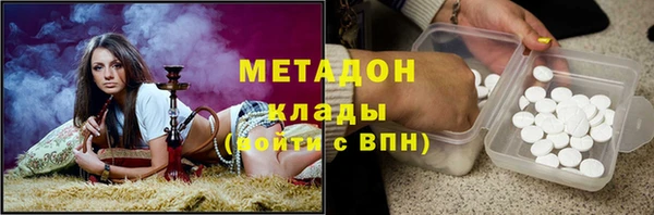 гашиш Белоозёрский