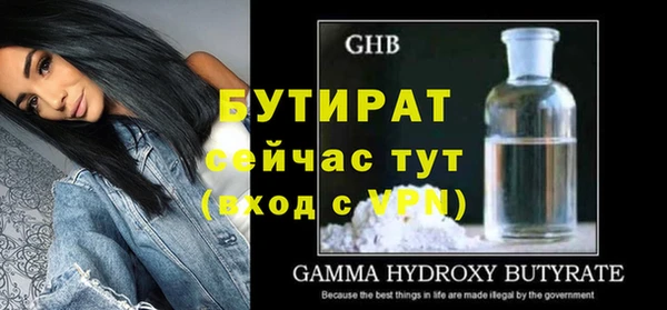 гашиш Белоозёрский