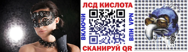 ссылка на мегу ONION  Кремёнки  Марки 25I-NBOMe 1500мкг  цены наркотик 